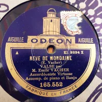Rêve De Mondaine / Toi, C'est Moi