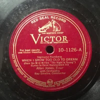 When I Grow Too Old To Dream / Who Are We To Say?
