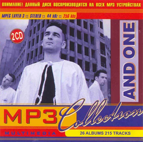 MP3 Collection
