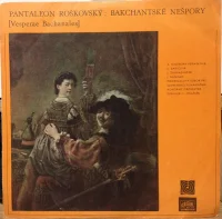 Bakchantské Nešpory [Vesperae Bachanales]