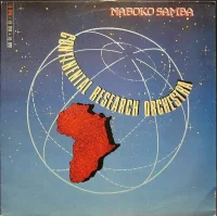 Naboko Samba