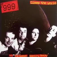 Gimme The World