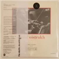 Encores