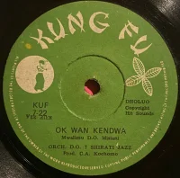 Ok Wan Kendwa / Elizabeth