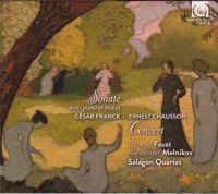 Sonate Pour Piano Et Violon / Concert