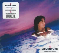 Adventure