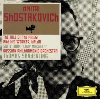 The Tale Of The Priest And His Worker, Balda / Suite From "Lady Macbeth"