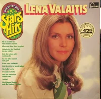 Die Welt Der Stars & Hits