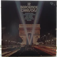 12 Beroemde Chansons