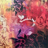 LSD (25th Anniversary Release)