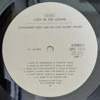 Lost In The Ozone
