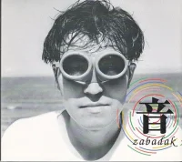 音