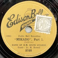 Mikado