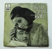 Kal Aaj Aur Kal