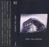 False Cathedrals