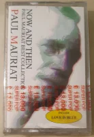 Now And Then - Best Collection