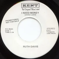 I Need Money / The Smartest Fool