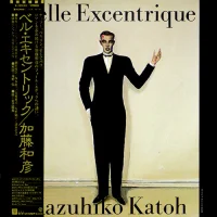 Belle Excentrique