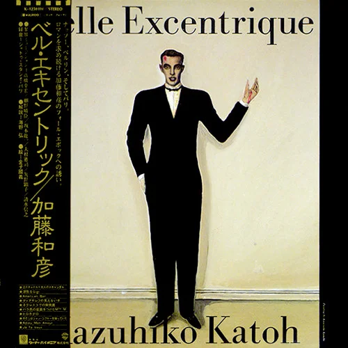 Belle Excentrique