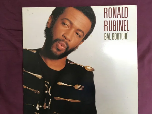 Bal  Boutché