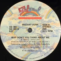 Why Don't You Think About Me / Slam Dunk The Funk