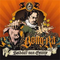 Soldaat Van Oranje
