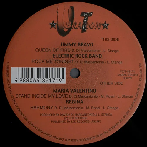 Queen Of Fire / Rock Me Tonight /  Stand Inside My Love / Harmony