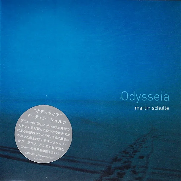 Odysseia
