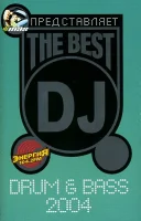 Drum & Bass 2004