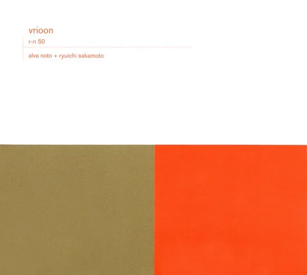 Vrioon