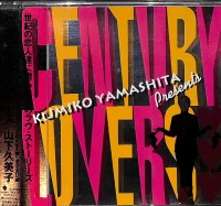 Century Lovers
