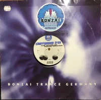 The House Of House (Remixes)