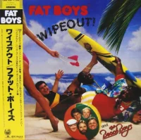 Wipeout