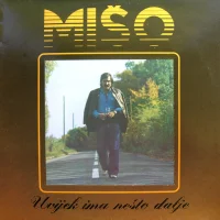 Uvijek Ima Nešto Dalje