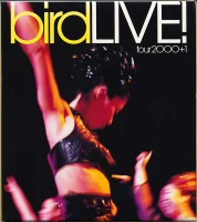 Tour 2000+1