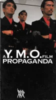 A Y.M.O. Film Propaganda