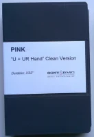 U + UR Hand (Clean Version)
