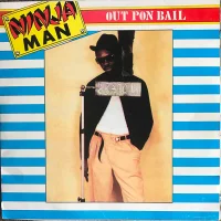 Out Pon Bail