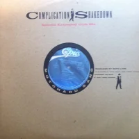 Complication Shakedown