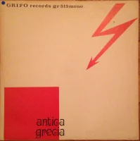Antica Grecia