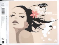 Gypsy Woman (La Da Dee La Da Da)