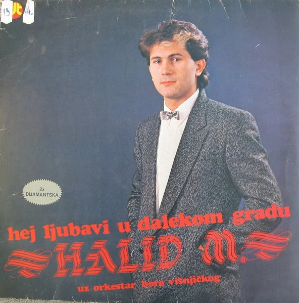 Hej Ljubavi U Dalekom Gradu