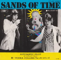 Sands Of Time