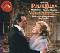 Pique Dame = The Queen Of Spades