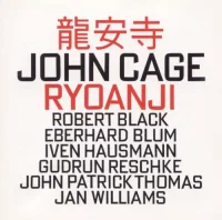 龍安寺 = Ryoanji