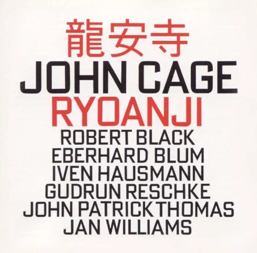 龍安寺 = Ryoanji