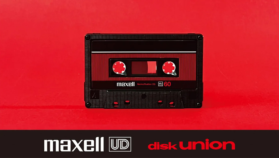 1970-е возвращаются: Maxell возобновила выпуск кассет