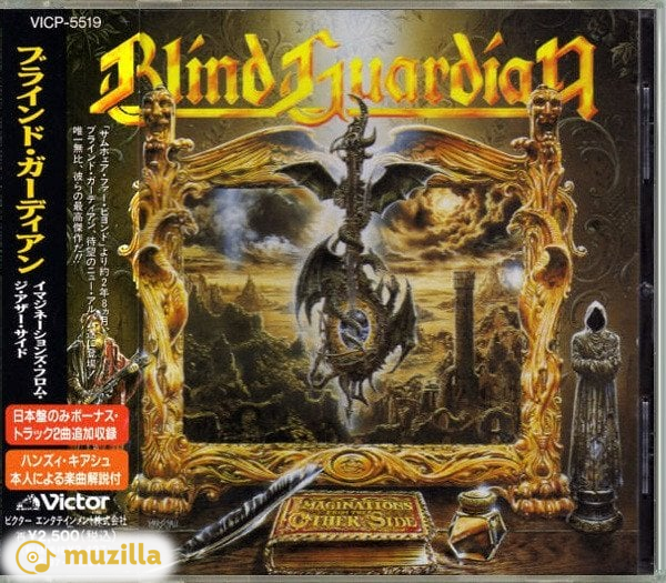 Blind Guardian - Imaginations From The Other Side CD Japan VICP-5519