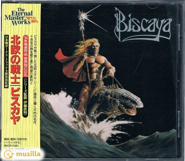Biscaya - Biscaya CD Japan BVCP-7451, BVCP 7451