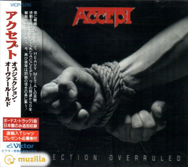 Accept - Objection Overruled CD Japan VICP-5210
